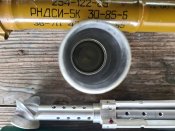 Макет пострілу ПГ-7ВР