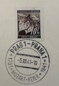 Конверт Третий Рейх №1