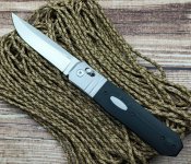 Ніж CRKT Redemption
