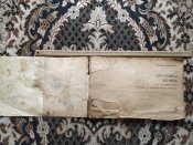 Автомобіль "ЗАПОРОЖЕЦ" ЗАЗ- 968М и его модификации.
