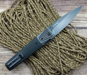 Ніж Cold Steel Caledonian Edge