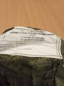 Підсумок аптечний кацапський