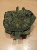 Підсумок аптечний кацапський