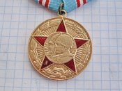 50 лет Вооруженных Сил СССР .