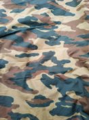 Спальний мішок Флора 60/6  трішки б\в Княгининская швейная фабрика