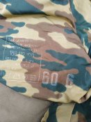 Спальний мішок Флора 60/6  трішки б\в Княгининская швейная фабрика