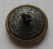 Пуговица кительная РККА Ленд-лиз США Handy Button Mach. Сo Chicago