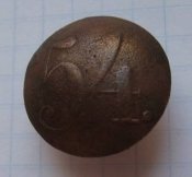 Пуговица № 54 нижних чинов РИА