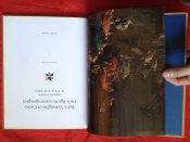 2 Альбомы по искусству