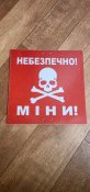 Дымовая граната неиспользованная М18 желтый дым