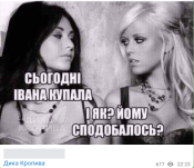 Opera Снимок_2025-06-25_010032_t.me.png