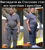 Opera Снимок_2025-06-26_195420_t.me.png