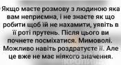 Opera Снимок_2025-06-26_194806_t.me.png