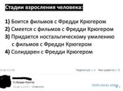 post-3156-0-31266500-1409146080.jpg