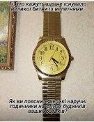 Opera Снимок_2025-06-17_012956_t.me.png