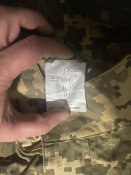 Костюм польовий піксель