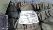 Штани КВВЗ НГУ.56/4.
