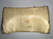 Захист шиї від польського бронежилета 1