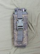 Рація АЗАРТ Р-187 ПО 2.3А
