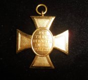 Выслуги в полиции, за 18 и 25 лет. III.Reich