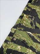 Тактичний кілт Tactical KiltI, камуфляж/tiger stripe, арт: 41278