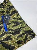 Тактичний кілт Tactical KiltI, камуфляж/tiger stripe, арт: 41278