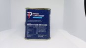 Классическая британская солонина с пониженным содержанием соли Princes Reduced Salt Corned Beef, 340 g