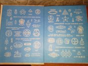 Книга Револьверы и пистолеты