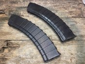 2 пластикових магазини 5.45х39 на 50 патронів...
