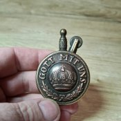 Вінтажна бензинова запальничка.