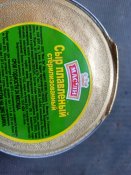 Консерва з сухпая