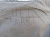Чохол з бронежилету Модуль
