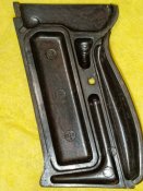 Накладки р.38 оригинал