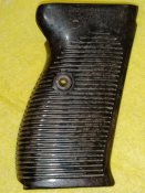 Накладки р.38 оригинал