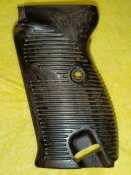 Накладки р.38 оригинал