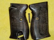 Накладки р.38 оригинал