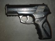 Crosman C11 на запчасти