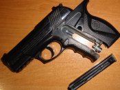 Crosman C11 на запчасти