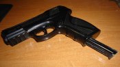 Crosman C11 на запчасти