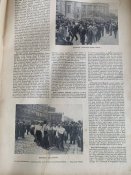 Річна підшива Недільна газета 1905 рік Угорщина
