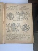 Великий ілюстрований календар Атенеум 1897 рік Угорщина