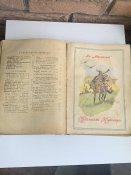 Великий ілюстрований календар Атенеум 1897 рік Угорщина