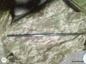 Бланк 4,5 530мм*15.12нарізів .