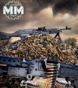 Кулеметна лента з гільзами 7.62/51 NATO  в колекцію