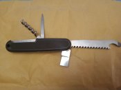 противоположная сторона GAK 108.jpg