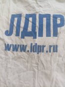 Трофейна футболка