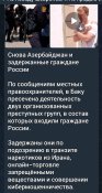 Screenshot_20250701_155700_Telegram.jpg