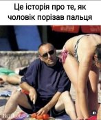 IMG-6741941d571cb3205a92c379596898b1-V.jpg