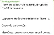 IMG_9643.jpeg