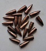 Кулі 7.62*39 АК.